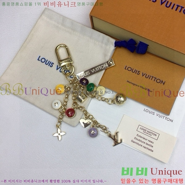 ���̺��� ŰȦ�� M0910972-3