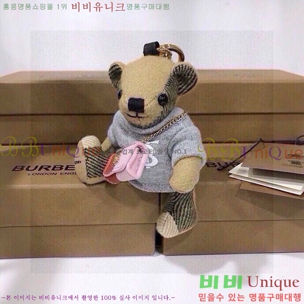 ������ �丶�� ���� �� 11BU240716-1