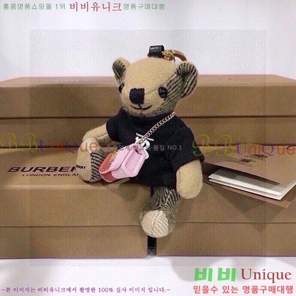 ������ �丶�� ���� �� 11BU240716-2