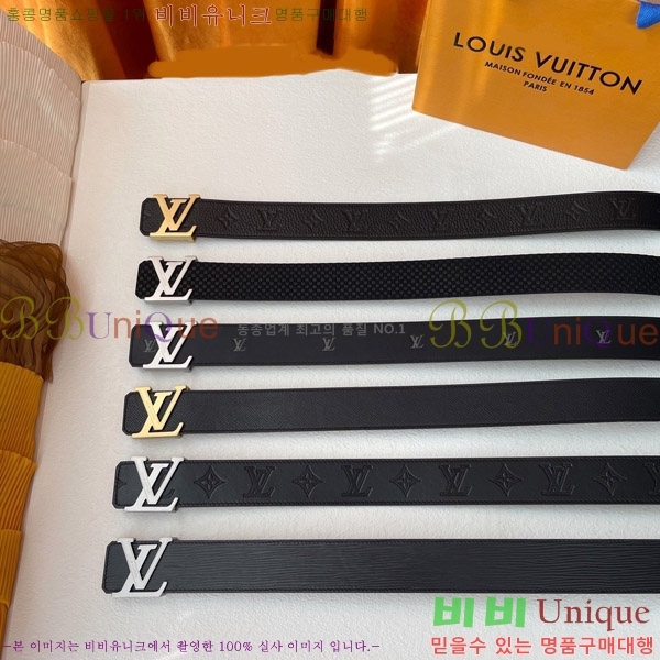 #���̺��� ��Ʈ 8715273-2 �� 4CM