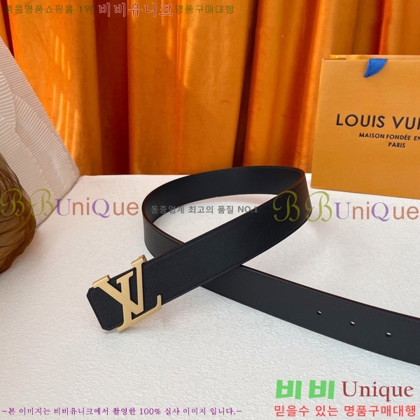 #���̺��� ��Ʈ 8715273-3 �� 4CM