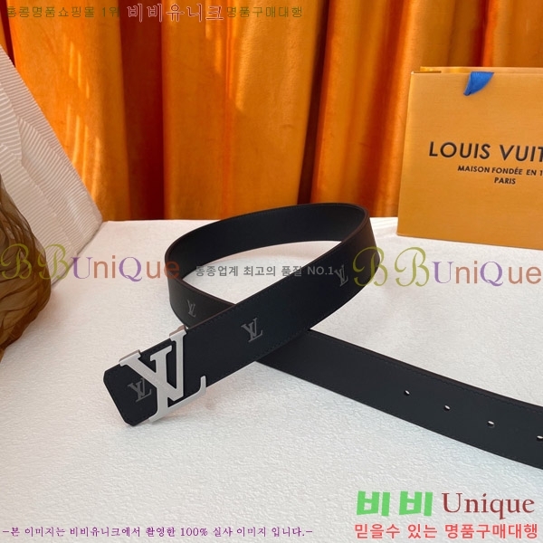 #���̺��� ��Ʈ 8715273-4 �� 4CM