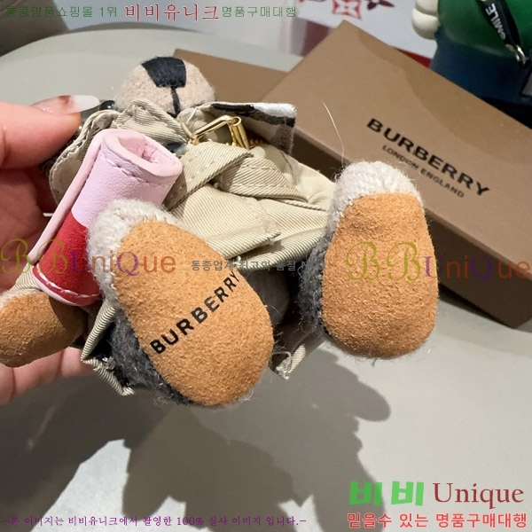 ������ �丶�� ���� �� 11BU241755-1