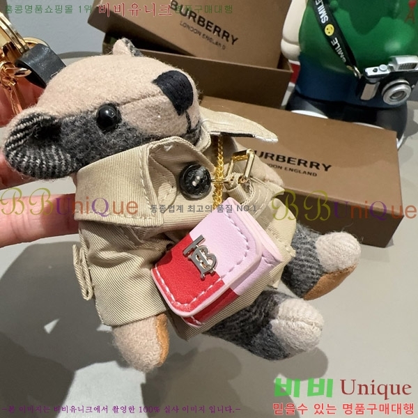 ������ �丶�� ���� �� 11BU241755-1