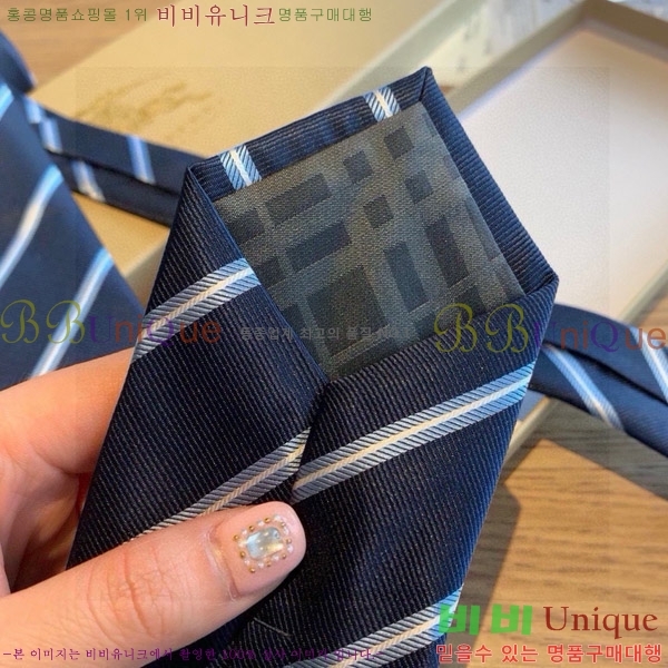 #������ ��Ÿ�� BU5892-3