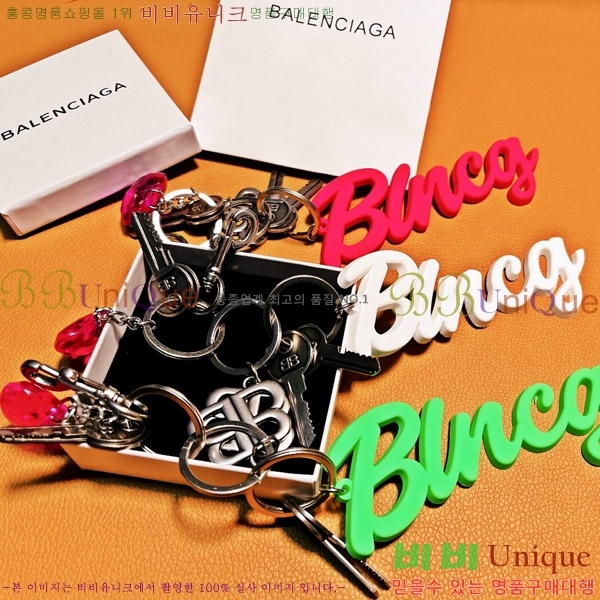 �߷��þư� Ű�� BA8554765-2