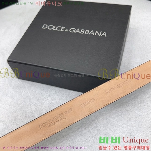 #��ü�ذ��ٳ� ���� ��Ʈ G20514792-1 �� 3.0CM
