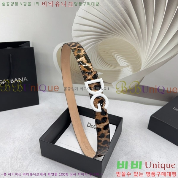 #��ü�ذ��ٳ� ���� ��Ʈ G20514792-2 �� 3.0CM