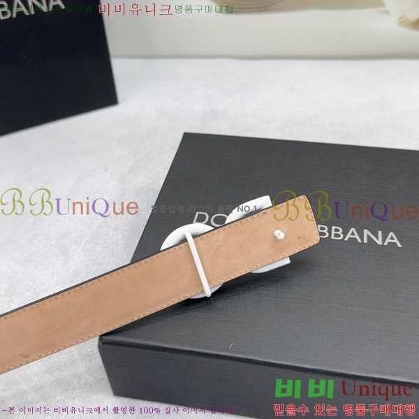 #��ü�ذ��ٳ� ���� ��Ʈ G20514792-2 �� 3.0CM