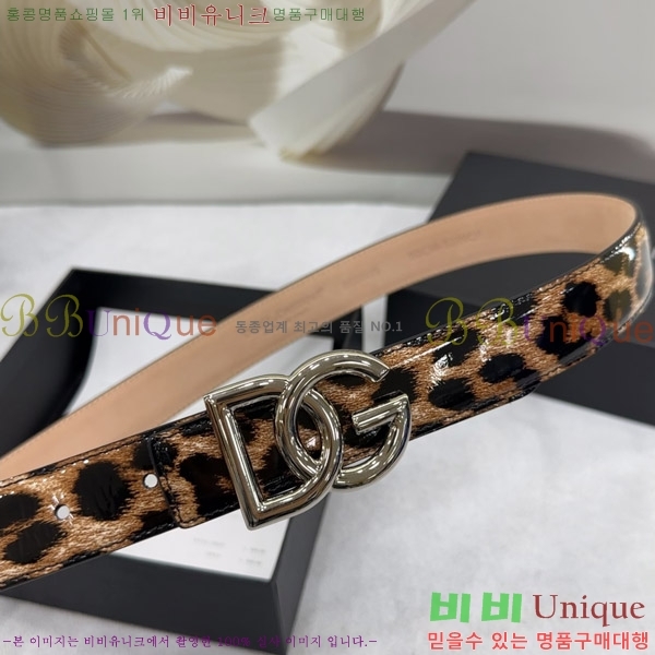 #��ü�ذ��ٳ� ���� ��Ʈ G20514792-3 �� 3.0CM