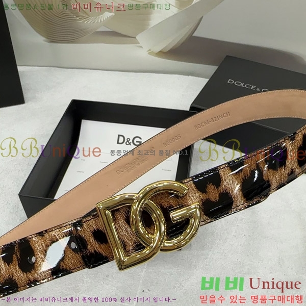 #��ü�ذ��ٳ� ���� ��Ʈ G20514792-4 �� 3.0CM