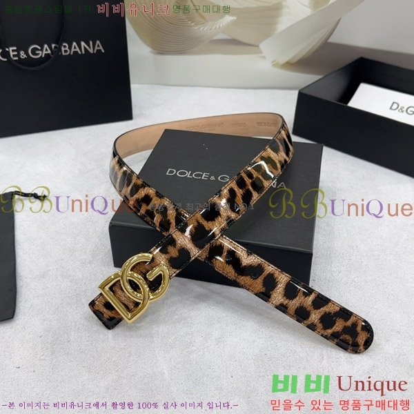 #��ü�ذ��ٳ� ���� ��Ʈ G20514792-4 �� 3.0CM