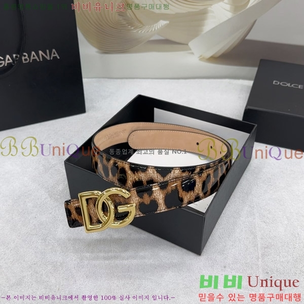 #��ü�ذ��ٳ� ���� ��Ʈ G20514792-4 �� 3.0CM