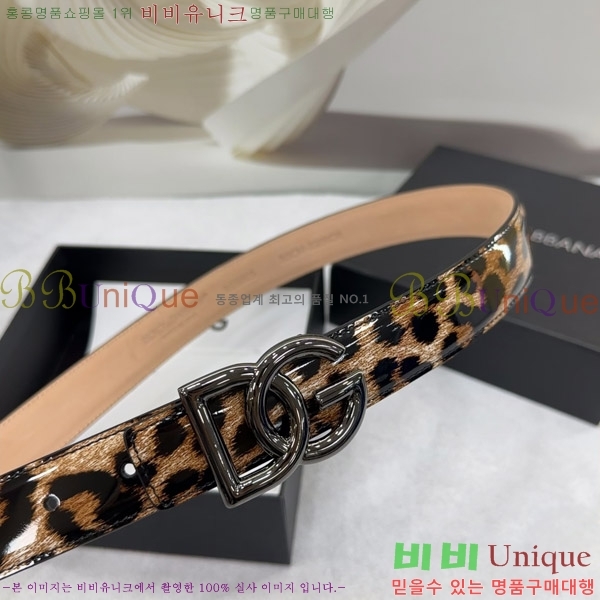 #��ü�ذ��ٳ� ���� ��Ʈ G20514792-5 �� 3.0CM