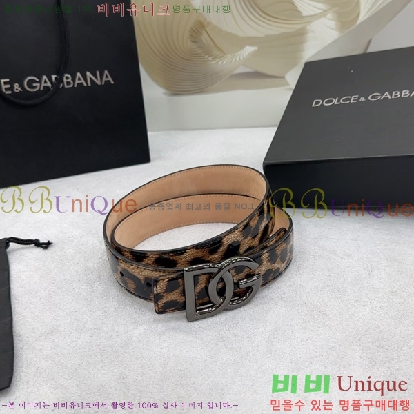 #��ü�ذ��ٳ� ���� ��Ʈ G20514792-5 �� 3.0CM