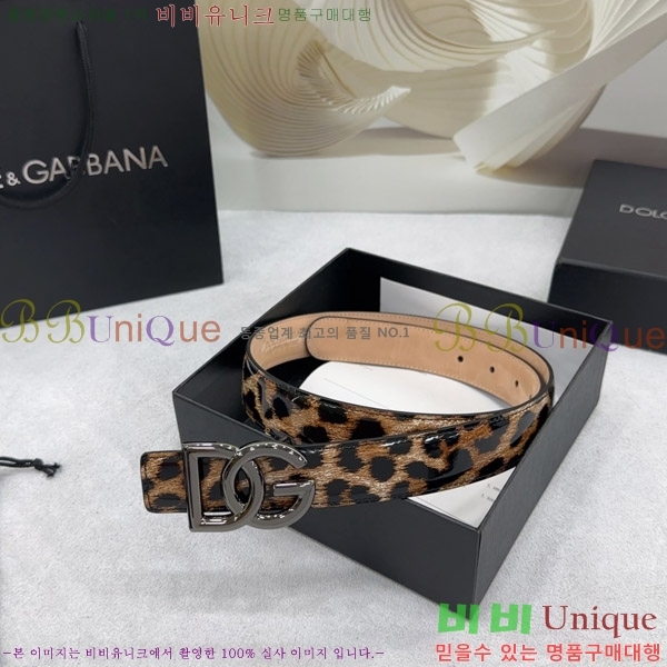 #��ü�ذ��ٳ� ���� ��Ʈ G20514792-5 �� 3.0CM