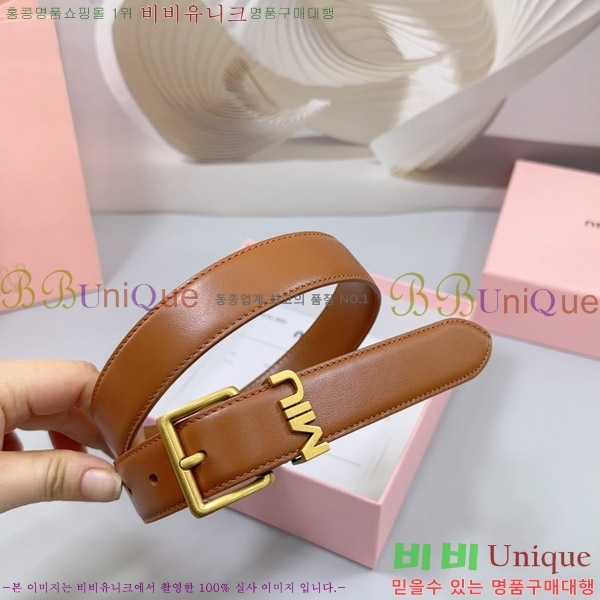 #�̿�̿� ��Ʈ 735618-1 �� 3cm