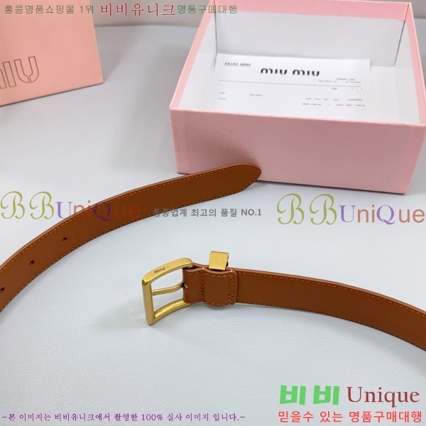 #�̿�̿� ��Ʈ 735618-1 �� 3cm