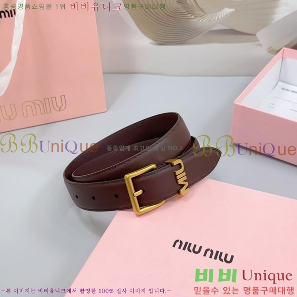 #�̿�̿� ��Ʈ 735618-2 �� 3cm