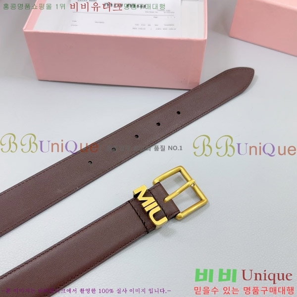 #�̿�̿� ��Ʈ 735618-2 �� 3cm