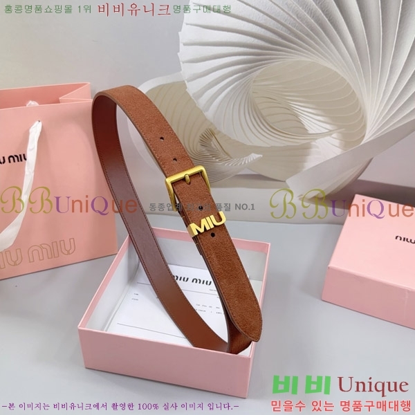 #�̿�̿� ��Ʈ 735618-3 �� 3cm