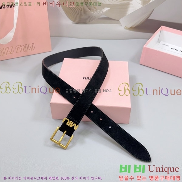 #�̿�̿� ��Ʈ 735618-4 �� 3cm