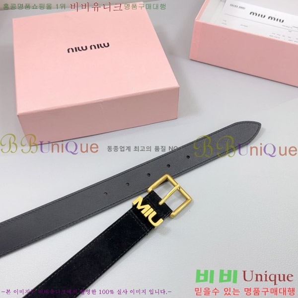 #�̿�̿� ��Ʈ 735618-4 �� 3cm