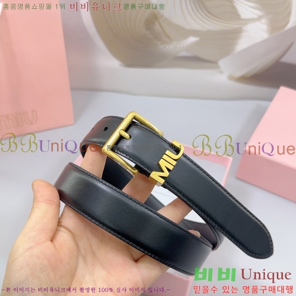 #�̿�̿� ��Ʈ 735618-7 �� 3cm