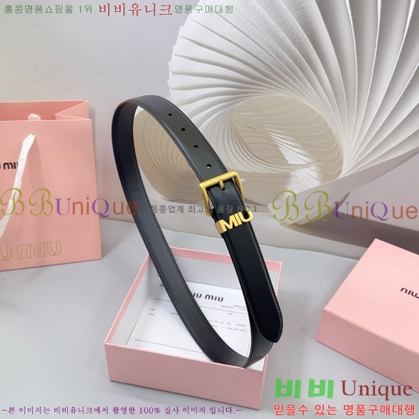 #�̿�̿� ��Ʈ 735618-7 �� 3cm