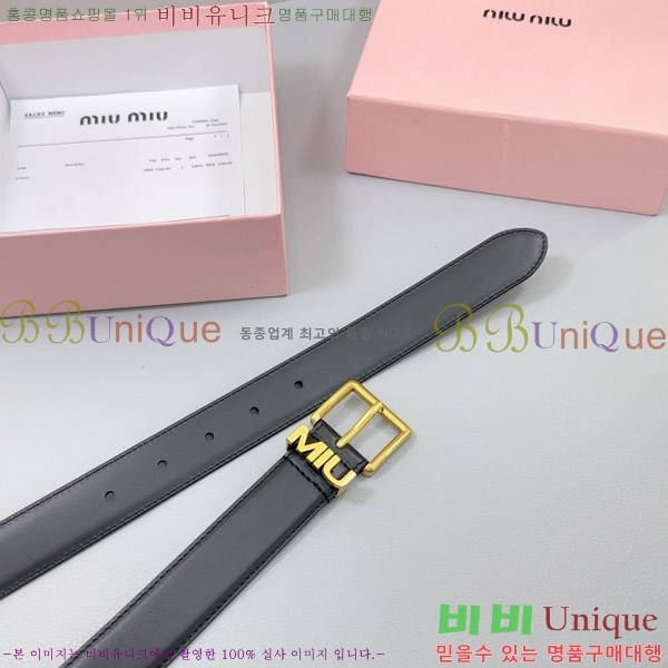 #�̿�̿� ��Ʈ 735618-7 �� 3cm