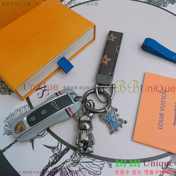 ���̺��� ŰȦ�� M0910976-1