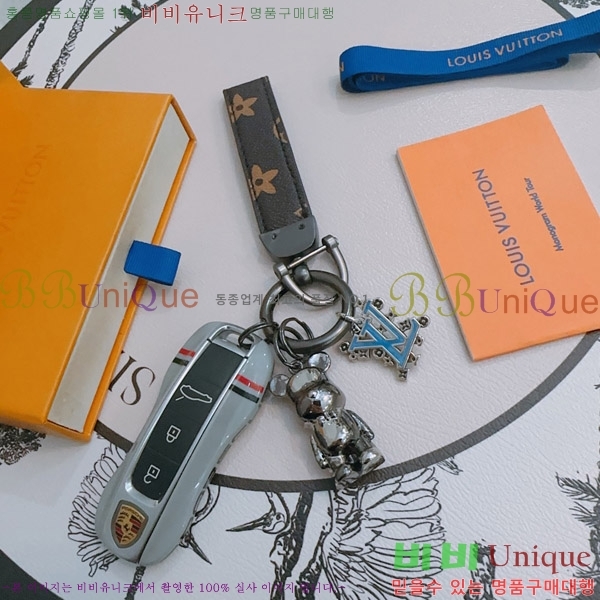 ���̺��� ŰȦ�� M0910976-1