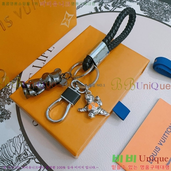 ���̺��� ŰȦ�� M0910976-2