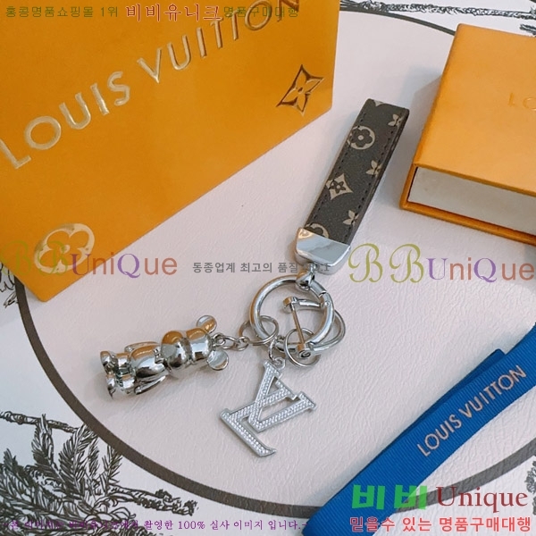 ���̺��� ŰȦ�� L5182939-2