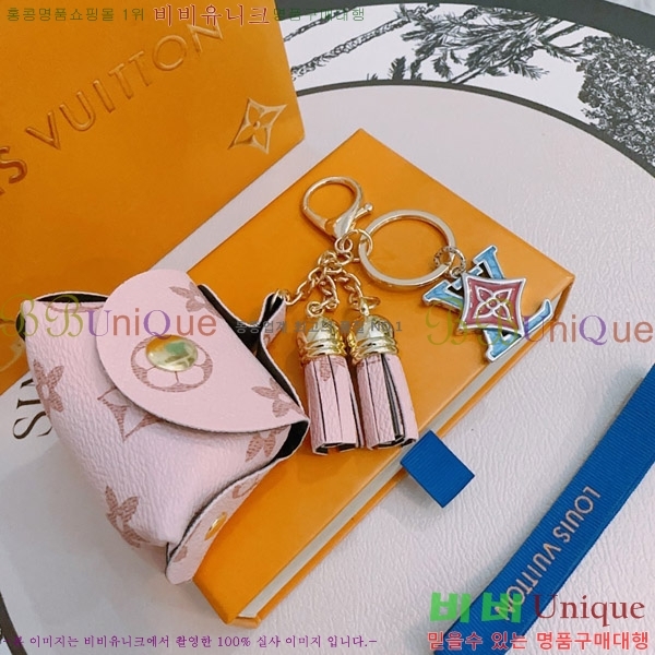 ���̺��� ŰȦ�� L51972633-1