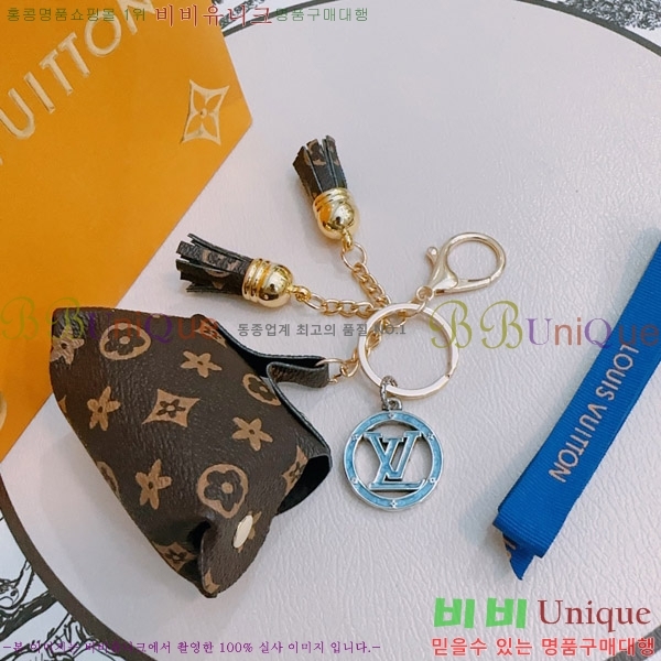 ���̺��� ŰȦ�� L51972633-3