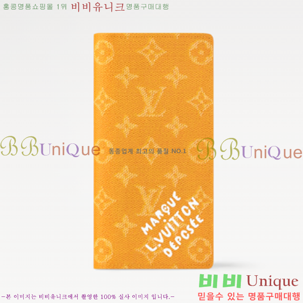 #���̺��� ���¥ ���� M12656-100