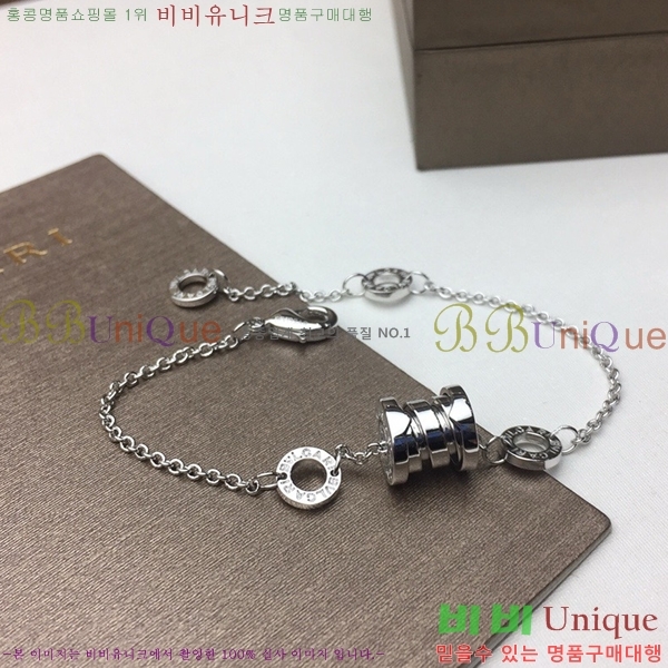 �Ұ��� ���� BVL9560366-4