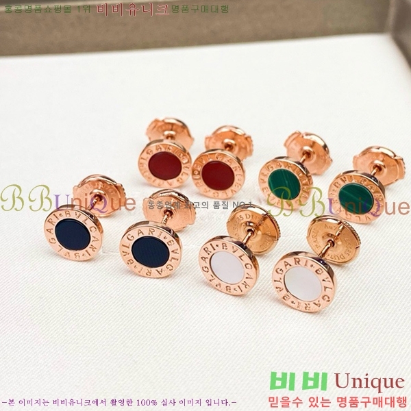 �Ұ��� �Ͱ��� BV22422-1