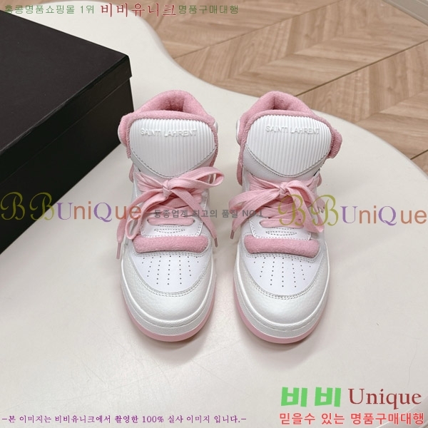 ���ζ� ����ž ����Ŀ�� 32SL862350-2