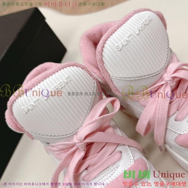 ���ζ� ����ž ����Ŀ�� 32SL862350-2