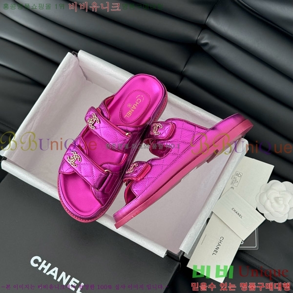 ���� ���� 19 ��ũ�� �� ���� 31CH7460100-3