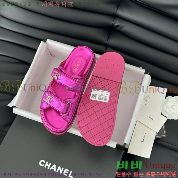 ���� ���� 19 ��ũ�� �� ���� 31CH7460100-3