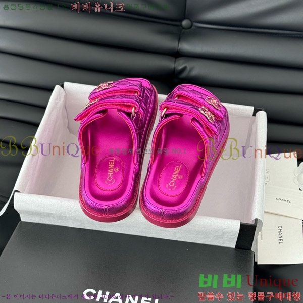 ���� ���� 19 ��ũ�� �� ���� 31CH7460100-3