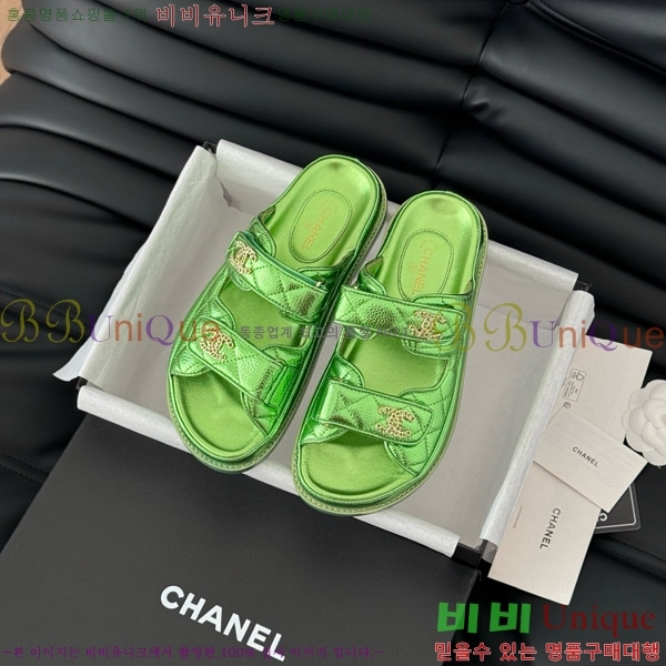 ���� ���� 19 ��ũ�� �� ���� 31CH7460100-4