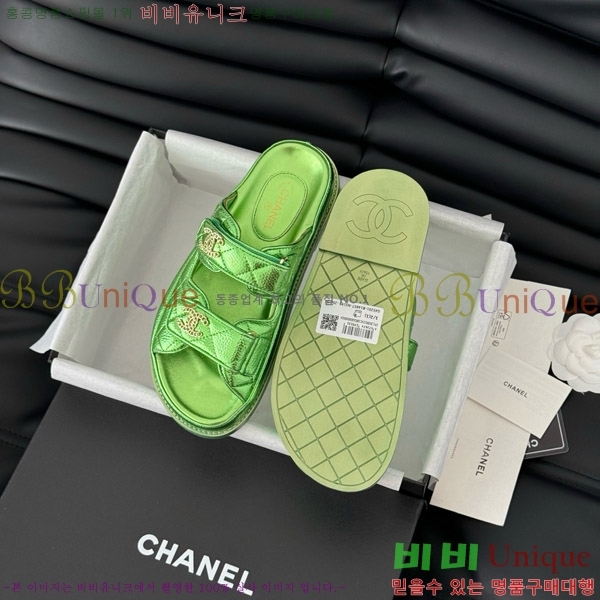 ���� ���� 19 ��ũ�� �� ���� 31CH7460100-4