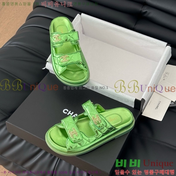 ���� ���� 19 ��ũ�� �� ���� 31CH7460100-4