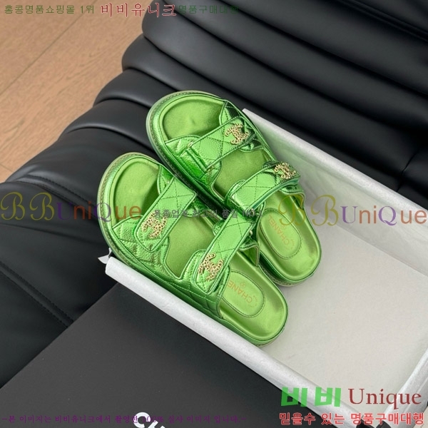 ���� ���� 19 ��ũ�� �� ���� 31CH7460100-4