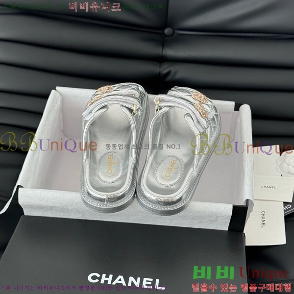 ���� ���� 19 ��ũ�� �� ���� 31CH7460100-5