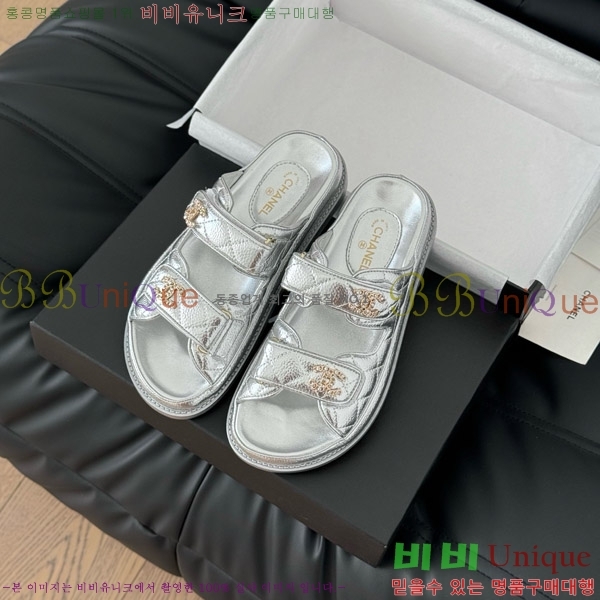 ���� ���� 19 ��ũ�� �� ���� 31CH7460100-5